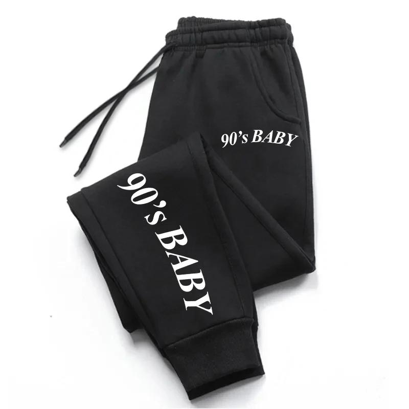 Trend Women's Jogger Pants Solid Color Soft Drawstring Trousers High Quality Ladies Daily Casual Sports Sweatpants