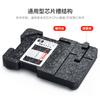 YCS BGA Stencil for Iphone 6-15Pro Max CPU A8/A9/A10/A11/A12/A13/A14/A15/A16/A17 BGA Reballing Stencil Tin Planting Platform