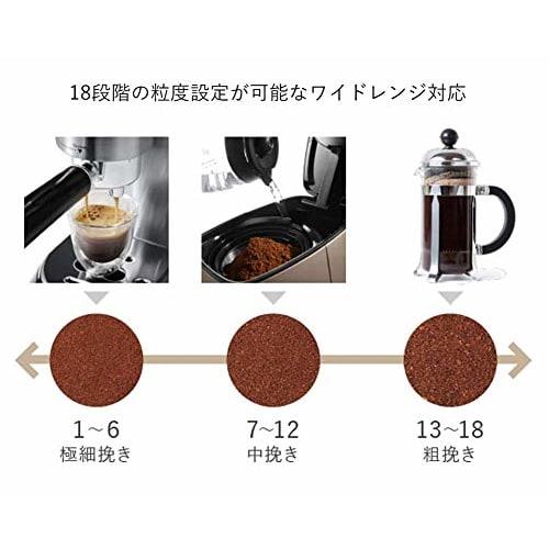 De'Longhi Coffee Grinder De'Longhi KG521J-M Cone Type Coffee Beans 350g Safe Design Coarse to Extra Fine Grind 18 Grain Sizes LCD Display Low Friction