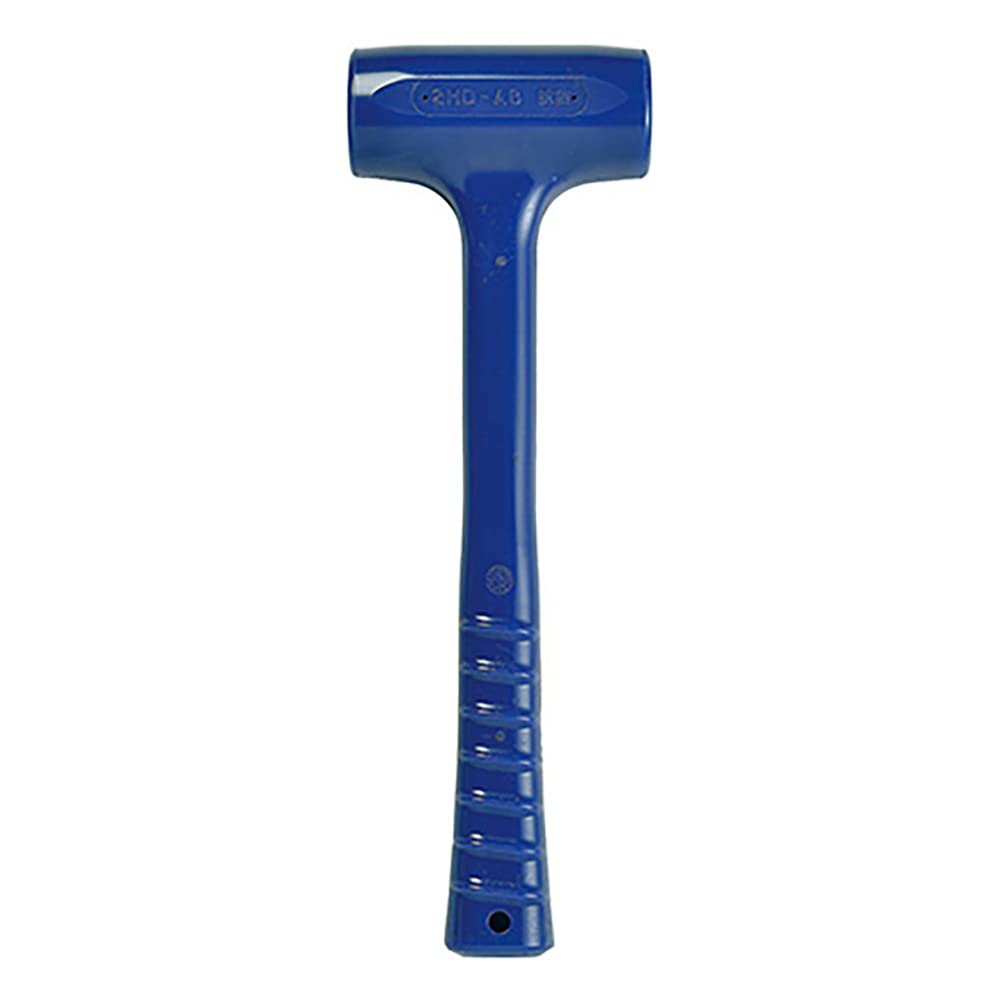 

Maeda Shell Excel Antibacterial Hammer lbs 3HDAB 2.5