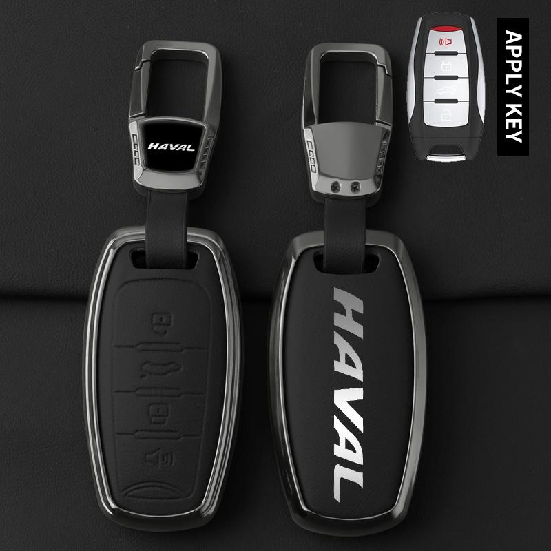Alloy Leather Car Key Case Cover for Haval Jolion H6 Dargo F7 H9 2015 2021 2022 2023 Smart Key Cover Keychain Car Accessories