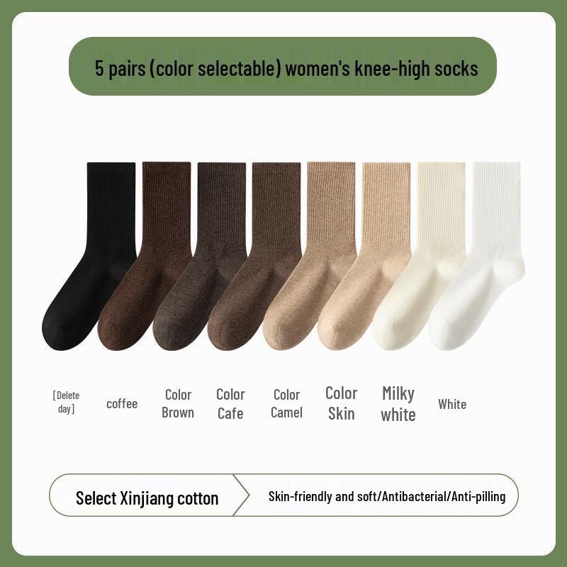 Autumn Maillard Women's Pure Cotton Over-the-Knee Retro Anti-Odor Scrunched Socks for Fall and Winter