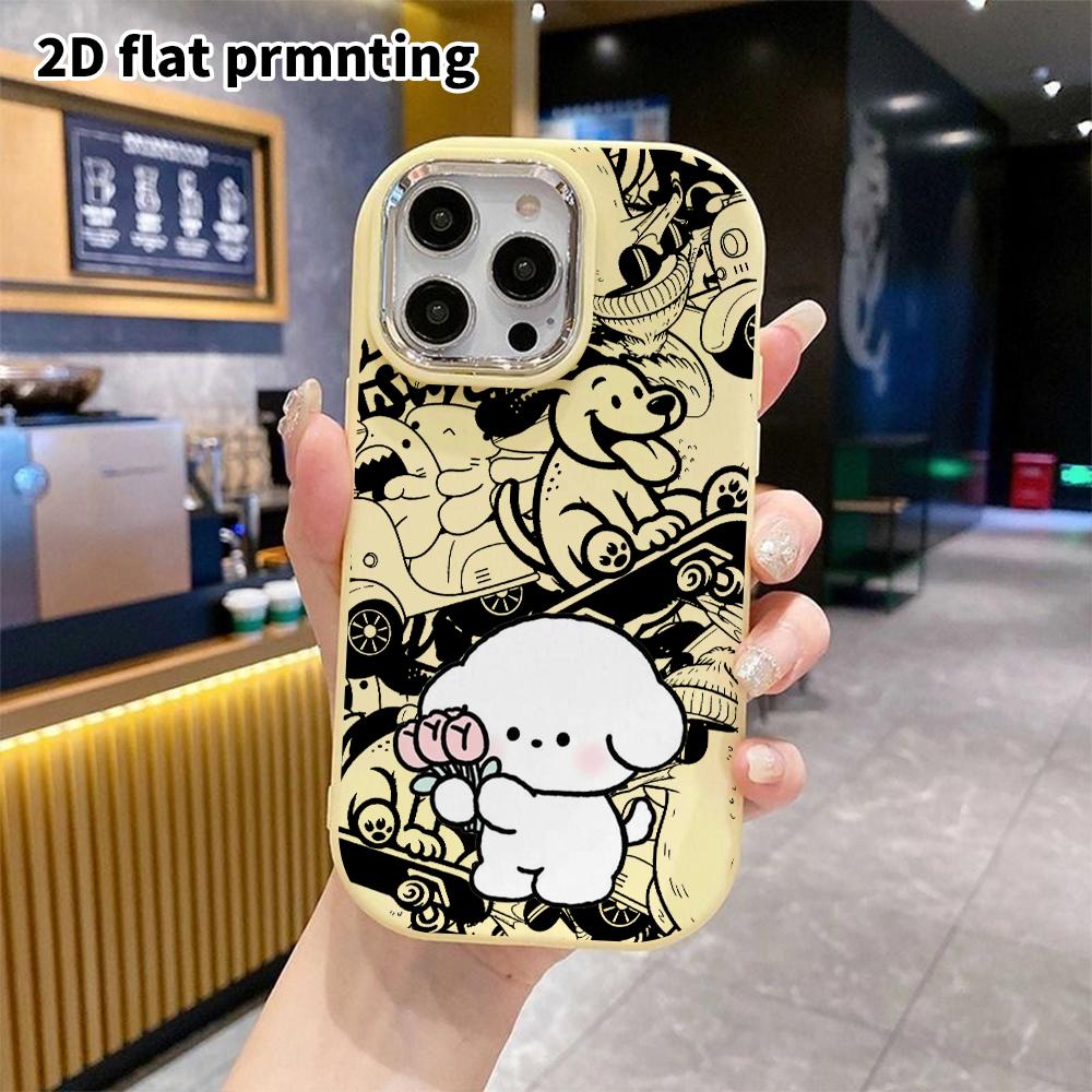Phone Case: 2D Flat Design, Suitable for iPhone 18, 17, 16, 15, 14, 13 Pro Protective Case, White Curly Puppy, Perfect Christmas and Halloween Holiday