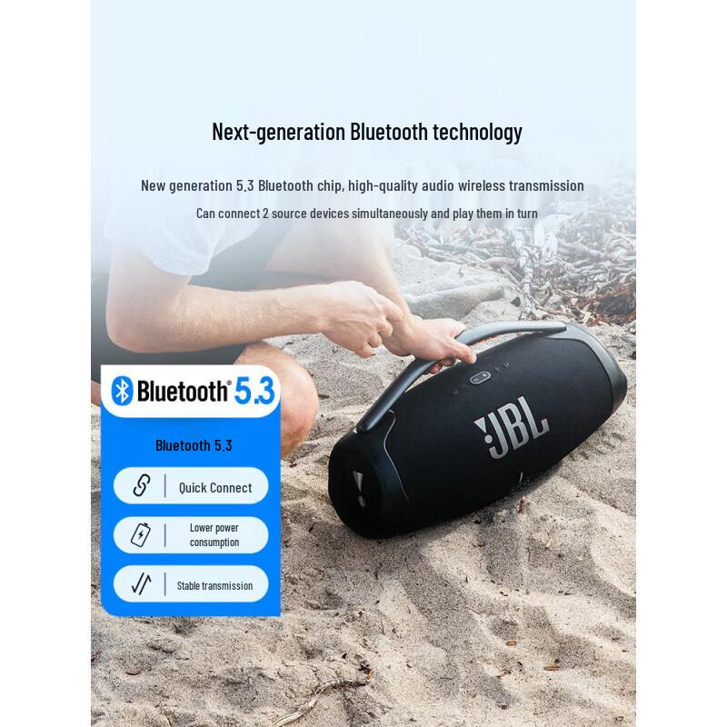 JBL Boombox 3 Portable Bluetooth Speaker