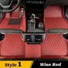 For Hyundai Sonata 2004-2024   21 20 19 18 17 16 15 14 13 12 Car Floor Mats  Auto Foot Pads Interior Accessories