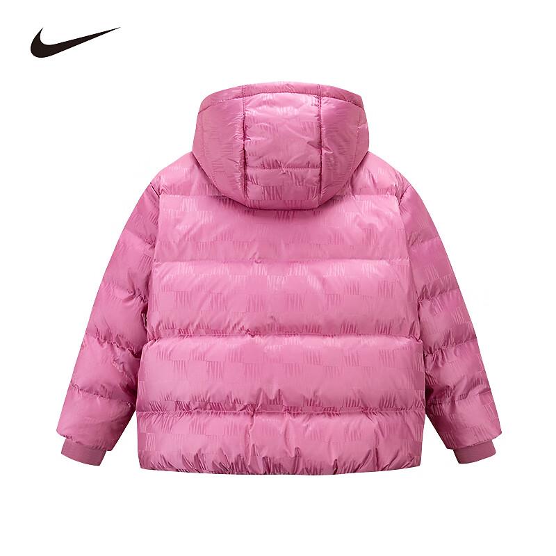 Nike Kids' 90% Down Hooded Jacket