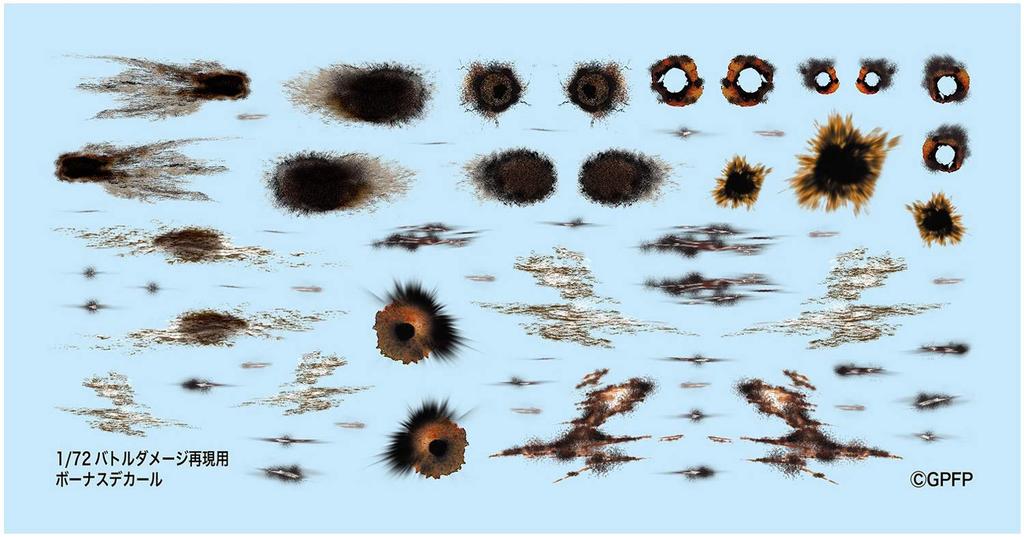 PLATZ Girls und Panzer der Film Type 97 Medium Tank Chi-Ha-Tan Academy Battle Damaged 1/72 Scale Plastic Model Kit GP72-6BD