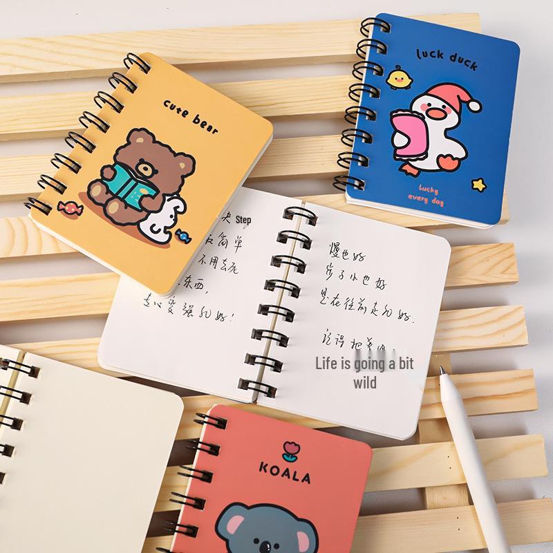 Cartoon Animals A7 Coil Notebook – Portable, Cute Side-Flip Diary for Students