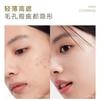 Judydoll BB cream long-lasting cushion foundation with dual-ferment tea oil control, non-caking foundation liquid, concealer foundation cream
