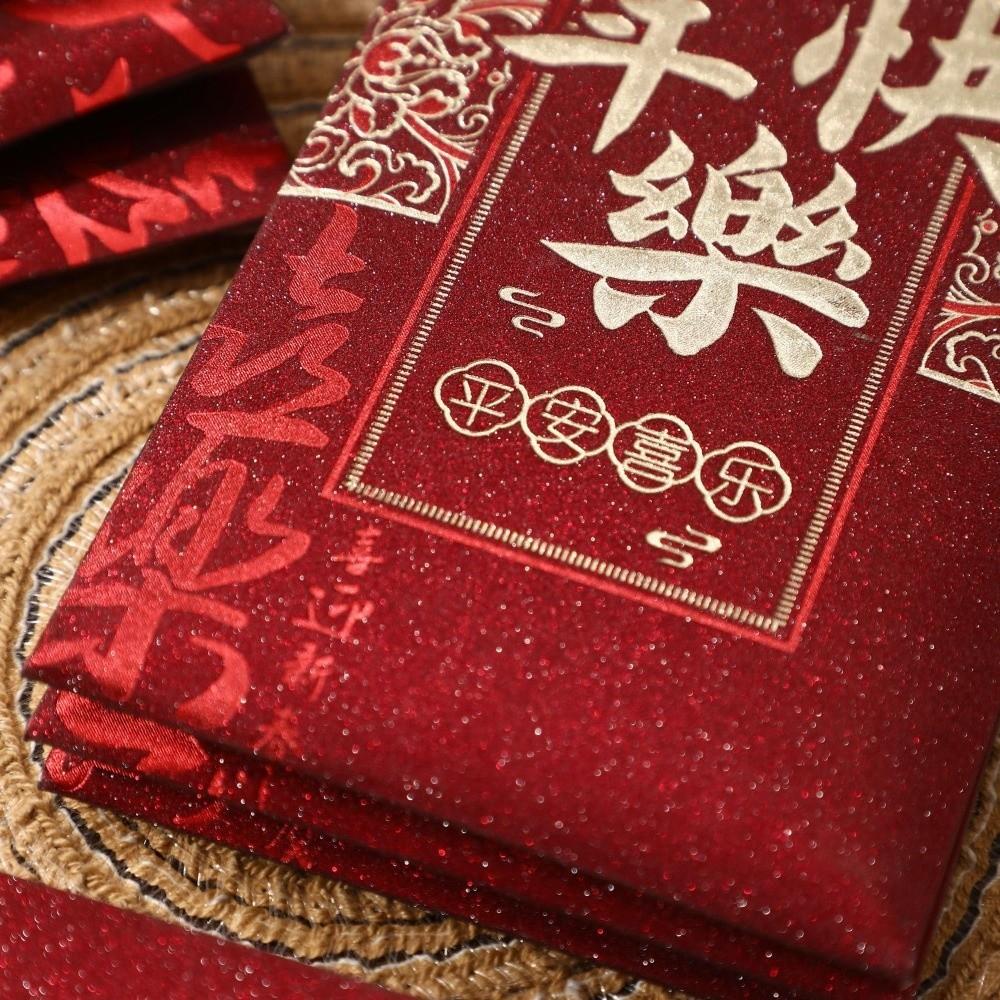 6pcs Traditional Red Envelopes Thickened Wedding Red Envelope Money Gift Envelopes  Chinese New Year