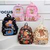 Backpack Large Capacity Cute Girl Backpack Female Leisure Kindergarten Large Class Elementary School Bag