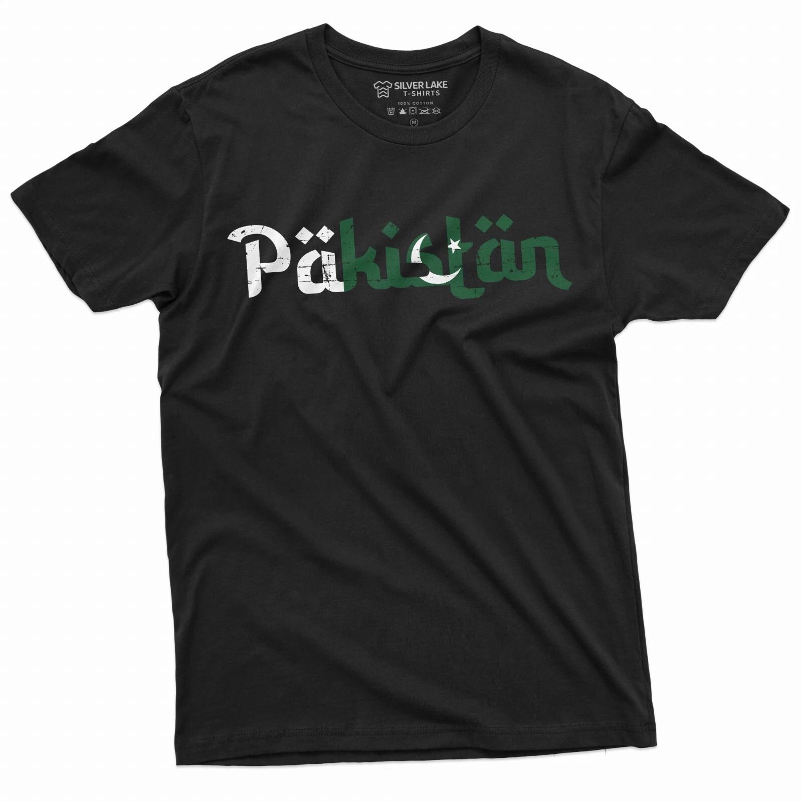 Pakistan T-shirt Pakistani Flag coat of arms Country nation T-shirt Pakistan tee M