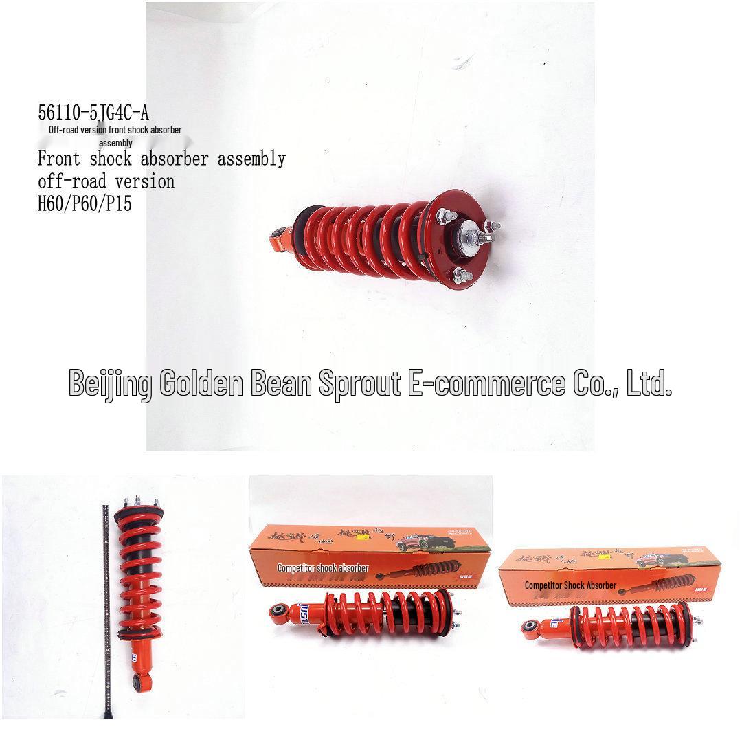

Off-road Front Shock Absorber for Nissan H60/P60/P15 (Model: 56110-5JG4C-A) Neutral