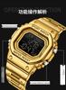 Sanda Men's Multifunctional Waterproof Electronic Watch - Middle East Exclusive, Summer Time Wristwatch