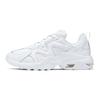 Nike Air Max Graviton White AT4525-102