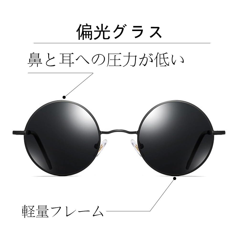 Polarized Round UV Driving [SEIKODO] Men's Sunglasses, Glasses, Stylish, Protection, Sunglasses, Women's (TYYJ01FJK-PINK)