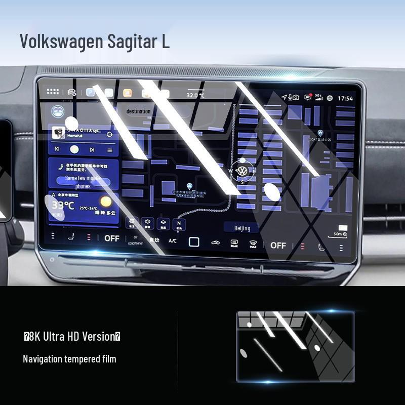 Volkswagen Sagitar L Tempered Glass Screen Protector for Central Control Navigation Film