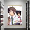 Your Name Anime Beautiful Girl Healing Poster - Bedroom Dorm Decor HD Wall Sticker