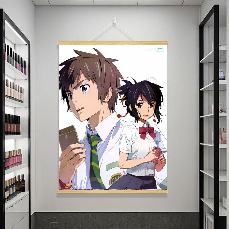 Your Name Anime Beautiful Girl Healing Poster - Bedroom Dorm Decor HD Wall Sticker