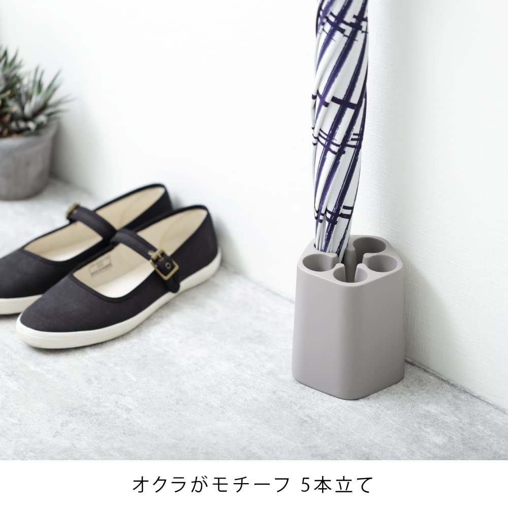 ideaco (ideaco) Umbrella Stand, Chestnut, 5-Purpose, Okura