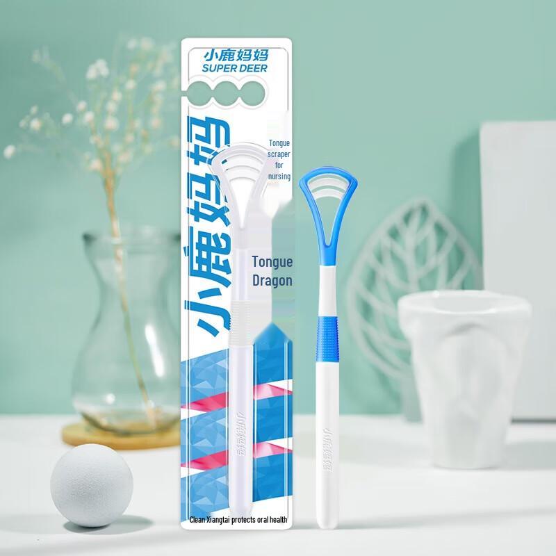 FAWNMUM Tongue Scraper and Cleaner