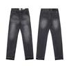 Mens High Street Graffiti Jeans Vintage Washed Slightly Flared Long Pants