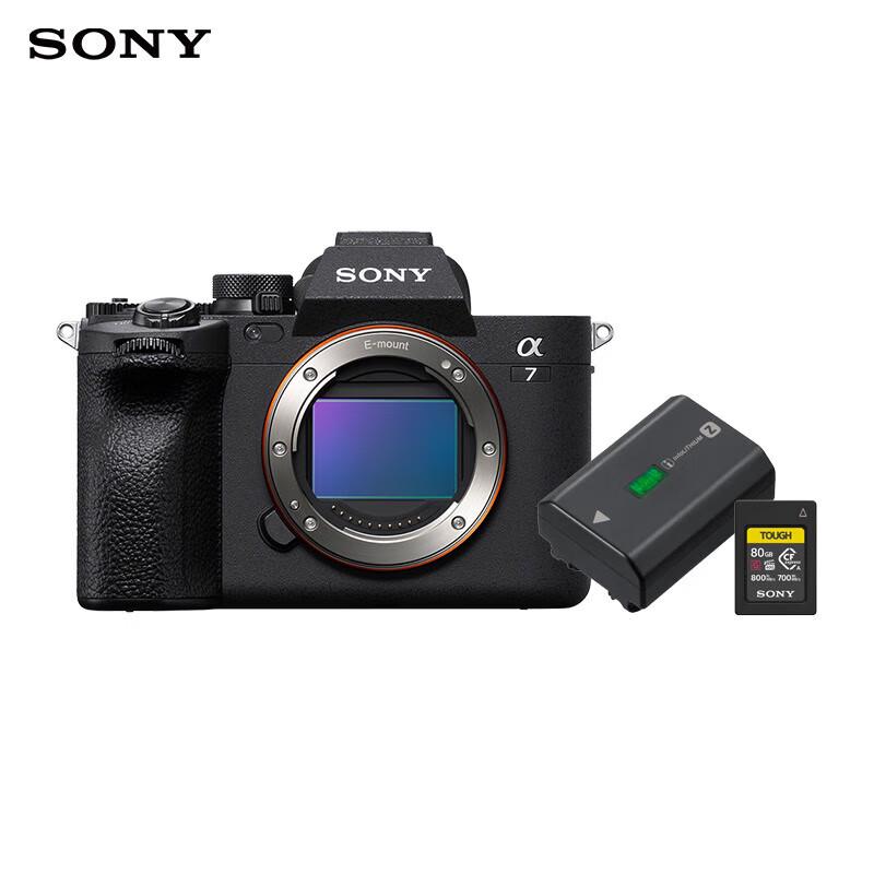 Sony Alpha 7 IV Full-Frame Mirrorless Camera (CN version)