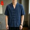 Men's New Chinese Style Cotton Linen Short Sleeve Shirt