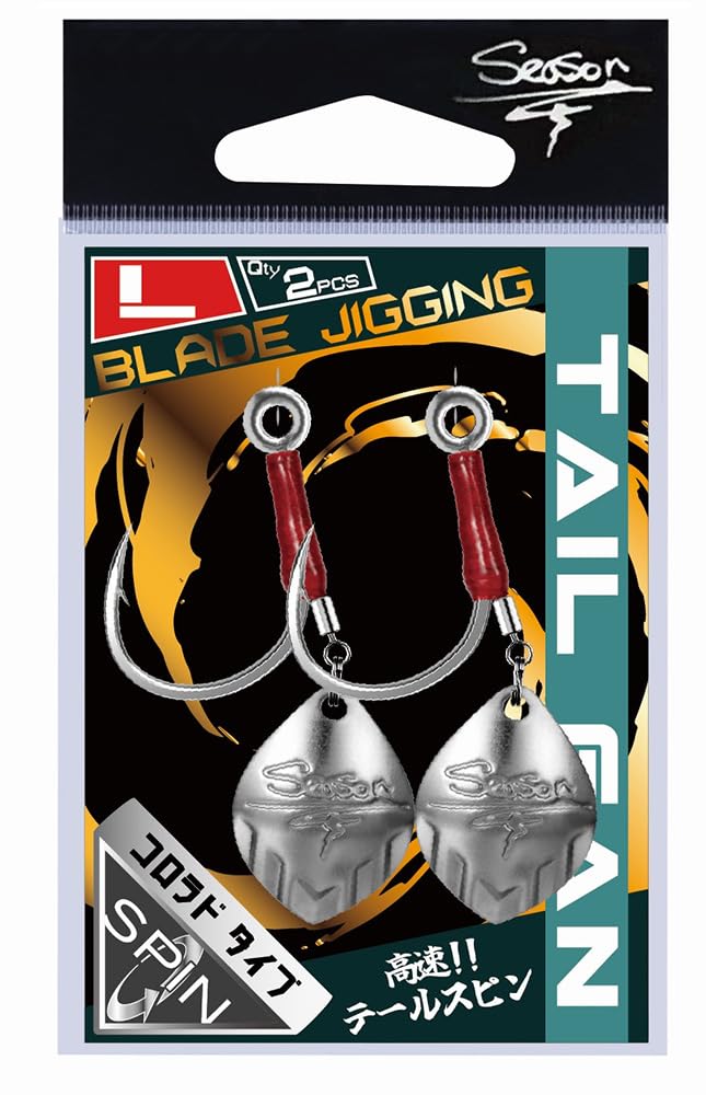 

Season Tackle Tail Fan L Silver