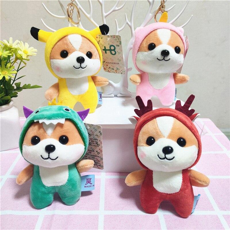 cute dog plush