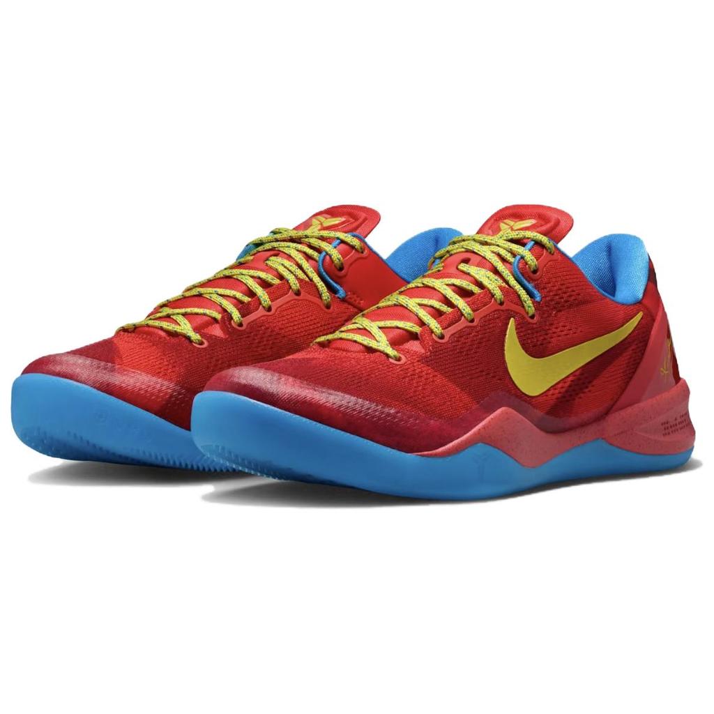 Nike Kobe 8 Rebound Grip Low top Basketball Shoes Unisex Red IM0594-600