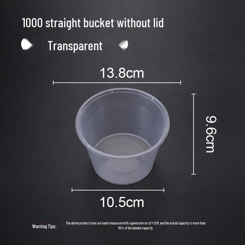 Disposable Thickened Round Plastic Food Container