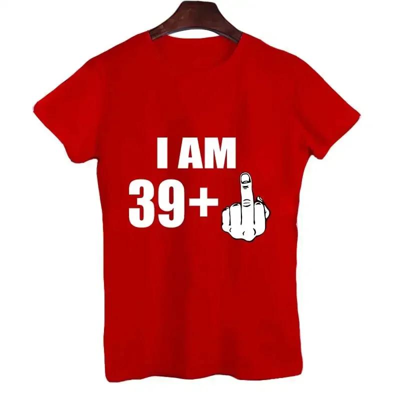 T Shirt for Men Short Sleeve Tees 40th Birthday Gift Graphic Tops 2023 Streetwear Men's Short Sleeve T-shirt Aesthetic Clothing