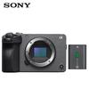 Sony FX30B Super 35mm Cinema Line Camera with Battery Kit (CN Version)
