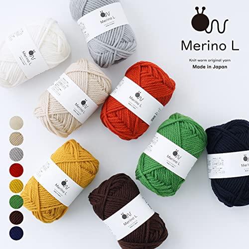 Knitworm Merino Yarn, 5 Balls, Large, Extra Thick, 40g (Approx. 56m), Made in Japan, 104 Red