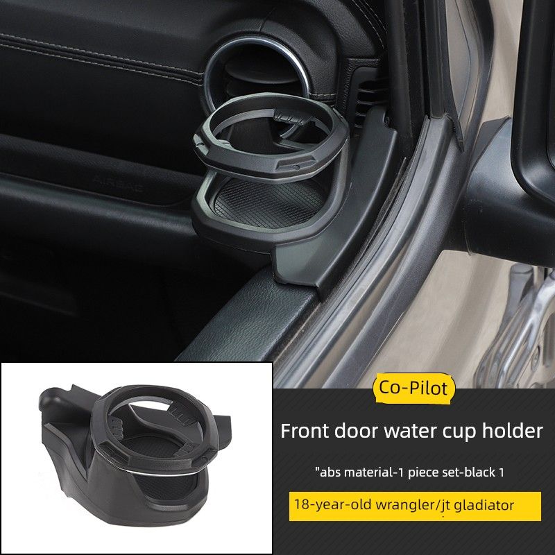 18-23 Year Wrangler Multifunctional Water Cup Bracket Restoration Jeep JL Wrangler Car Phone Holder Accessories