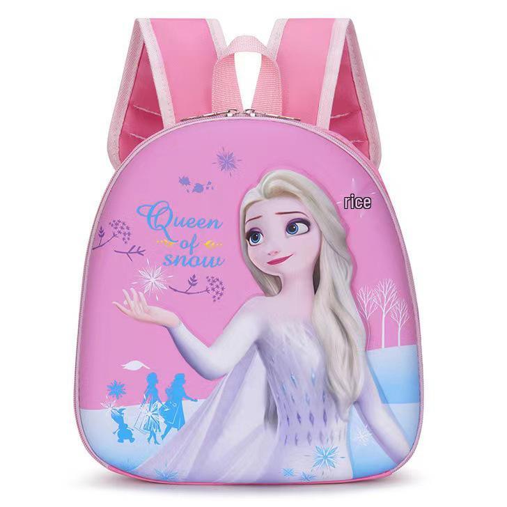 Παιδική Σχολική Τσάντα Πλάτης Δεινόσαυρος Κινουμένων Σχεδίων 2025 για Νηπιαγωγείο - Καθημερινή Σχολική Τσάντα για Αγόρια και Κορίτσια