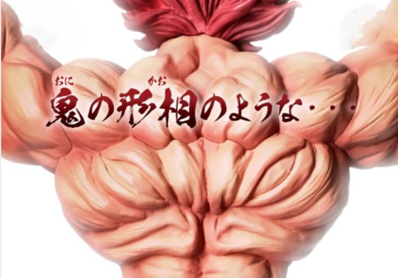 Baki Grandista HANMA YUJIRO Hanma Yujiro Figure, Approx. 31cm [1 Type] Official Merchandise