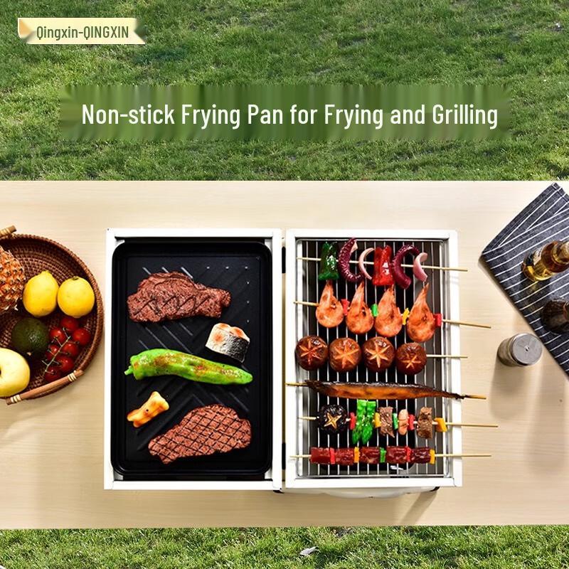 

Huilingyang Yunzhi Foldable Outdoor BBQ Grill