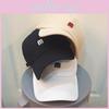 Beige M Trendy Letter Soft Brim Baseball Hat For Women Sunshield Summer