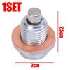 M12*1.25 Car Engine Steel Magnetic Oil Drain Plug Screw Gasket Set Auto Accessories for Most Infiniti Exus Nissan Scion Toyota