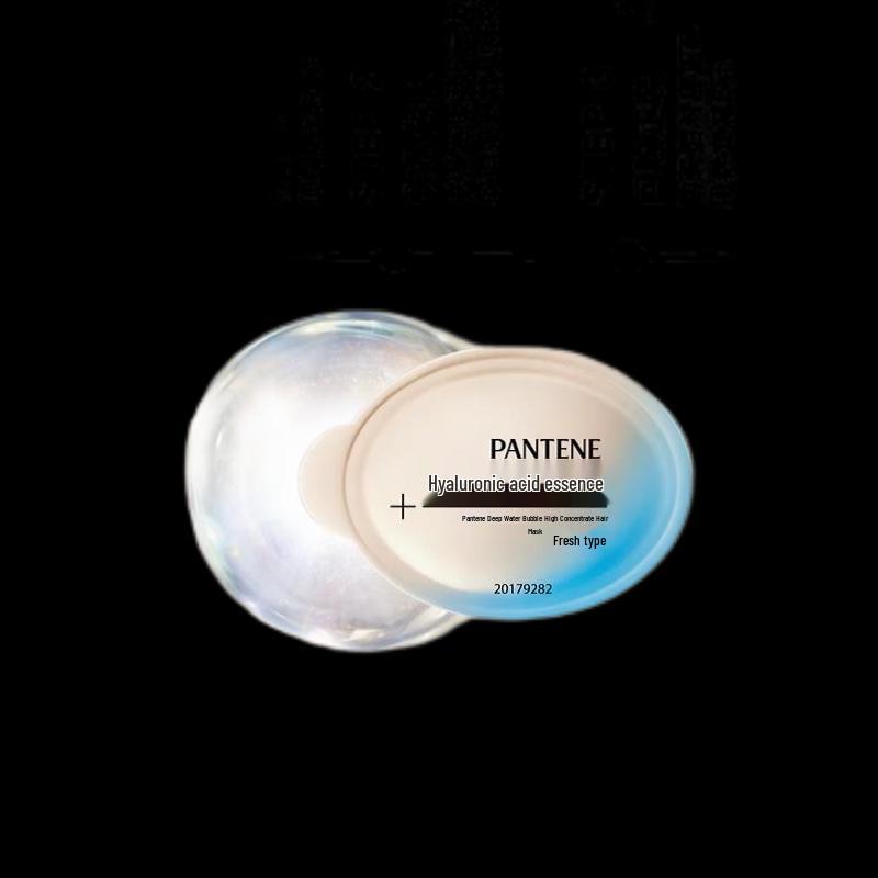 

Pantene Deep Hydration Hair Mask