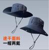 Summer western adult cowboy hat children big eaves mountaineering sun protection shade outdoor seaside bucket hat