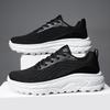 2025 large size popular versatile breathable sneakers spring and summer lightweight thick-soled shock-absorbing running shoes men's