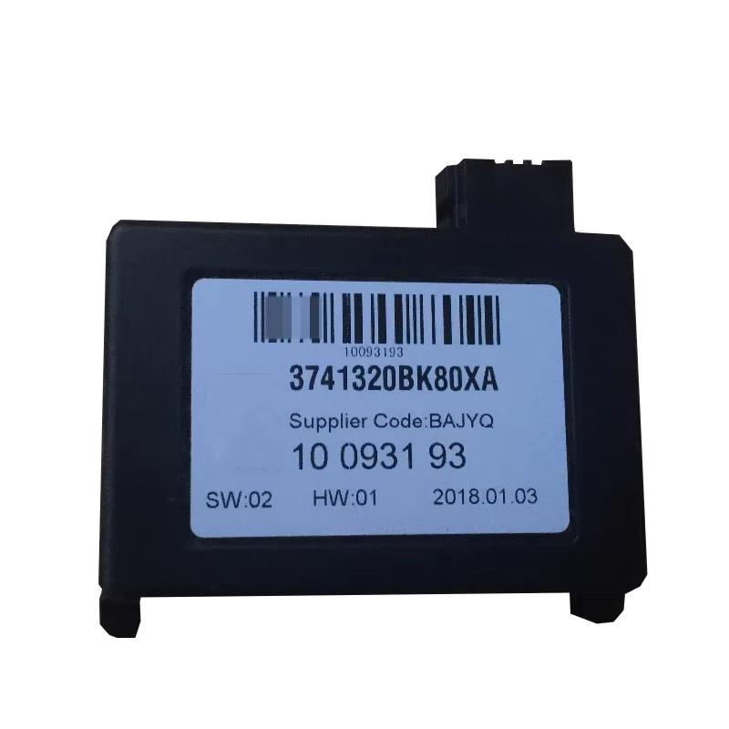 Top-Quality Rain Light Sensor (Part No.: 3741320BK80XA) - Fits Great Wall Haval H3/H5