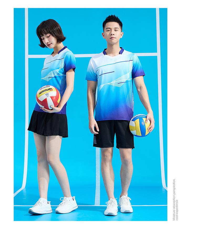 Badminton Couple Sportswear Set: Sweat-Wicking, Quick-Drying, Breathable Volleyball Team Uniform - Customizable Text Available