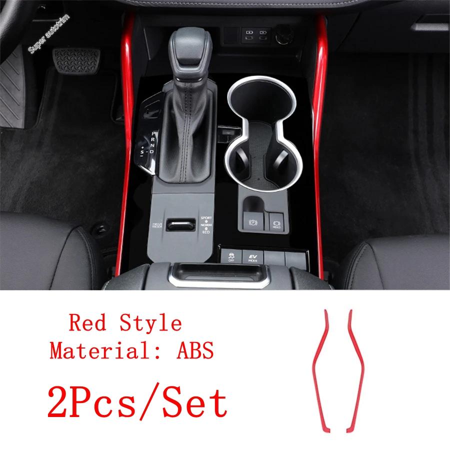 

Center Control Gear Shift Knob Frame Panel Cover Trim Side Strip Decor Accessories For Toyota Highlander / Kluger - 2025 Red Style