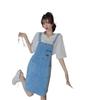 Summer Embroidered Denim Suspender Skirt for Women – French Trendy Petite Style