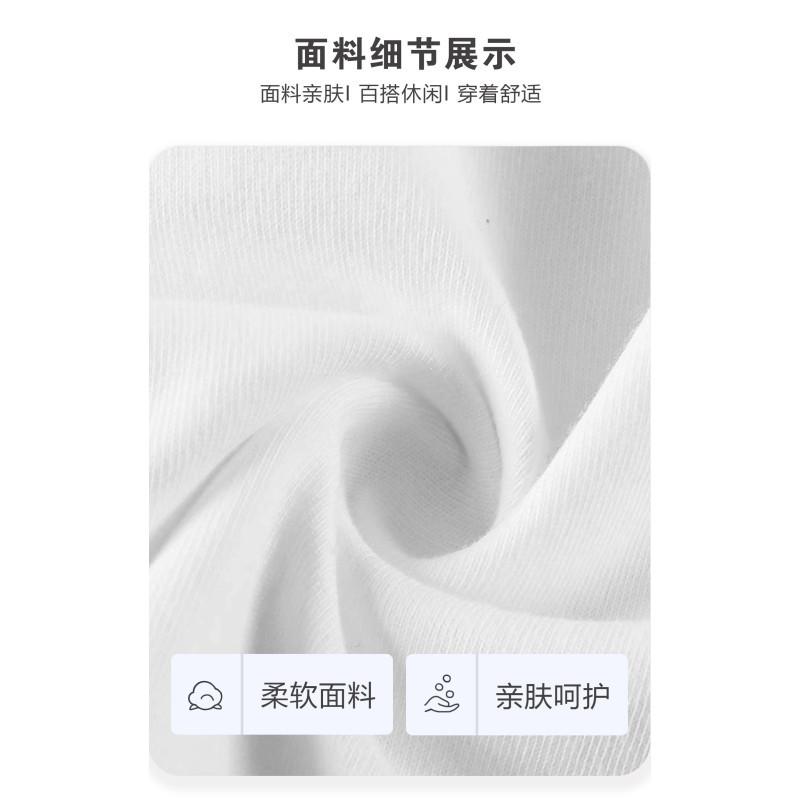 T-shirt décontracté à manches longues et col rond ample en coton pour garçons, hauts de base pour grands garçons
