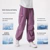 Xiaoyinman Girls' 7A Anti-Bacterial Summer Jogger Pants
